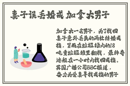 八重神子COS入夜狂飙游戏