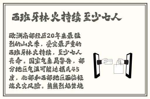无码任你躁久久久久久老妇