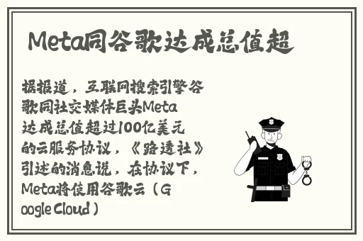 x7x7x7x7任意槽2023进口,视频