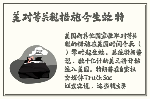 沈阳48岁的老阿姨叫的没谁了