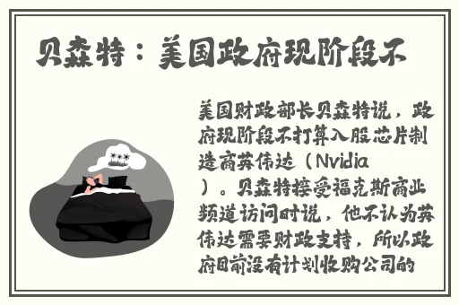 三年中国片在线高清观看